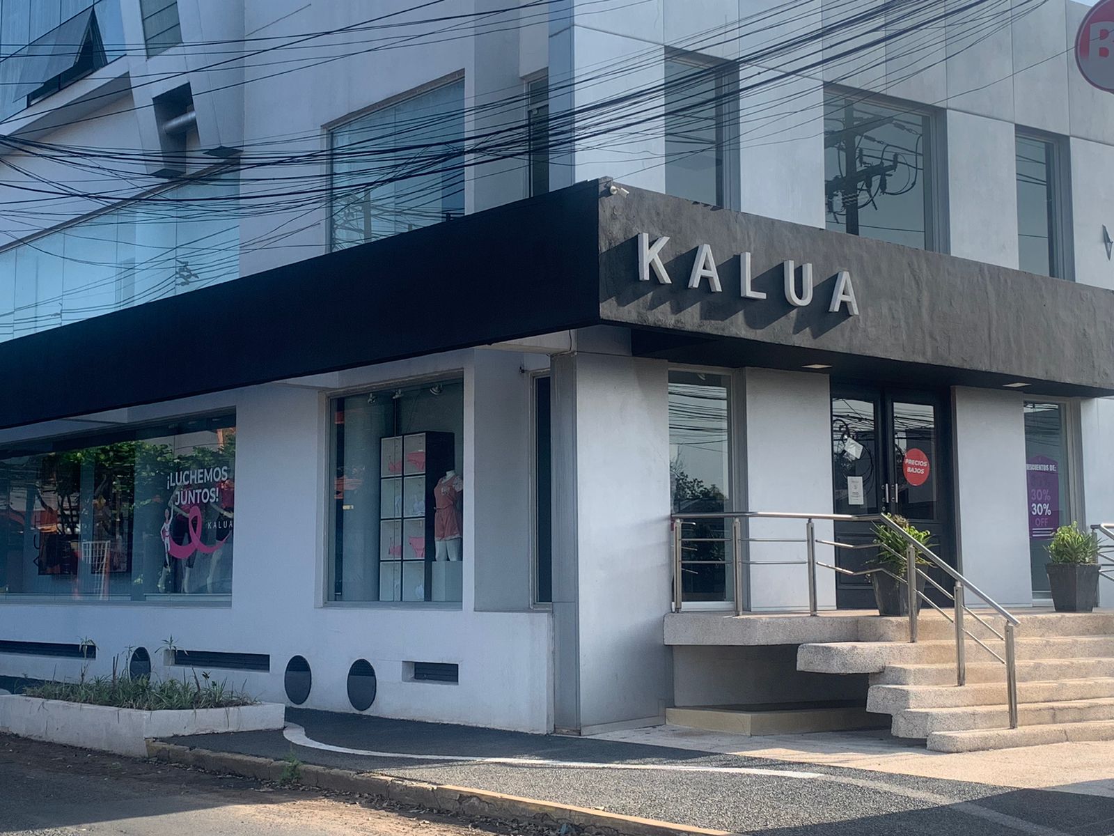 KALUA