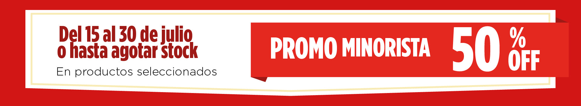 Julio 50% OFF